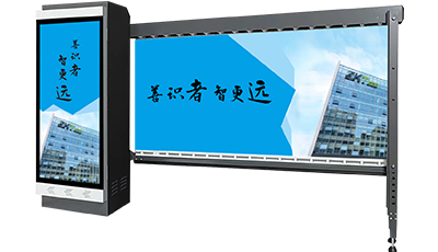 PBG300系列交流变频广告道闸