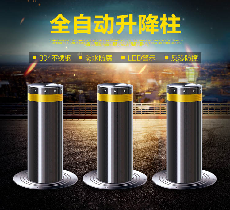 clip_image001.jpg http://hskjgz.com/images/image/20190215151058085808.jpg